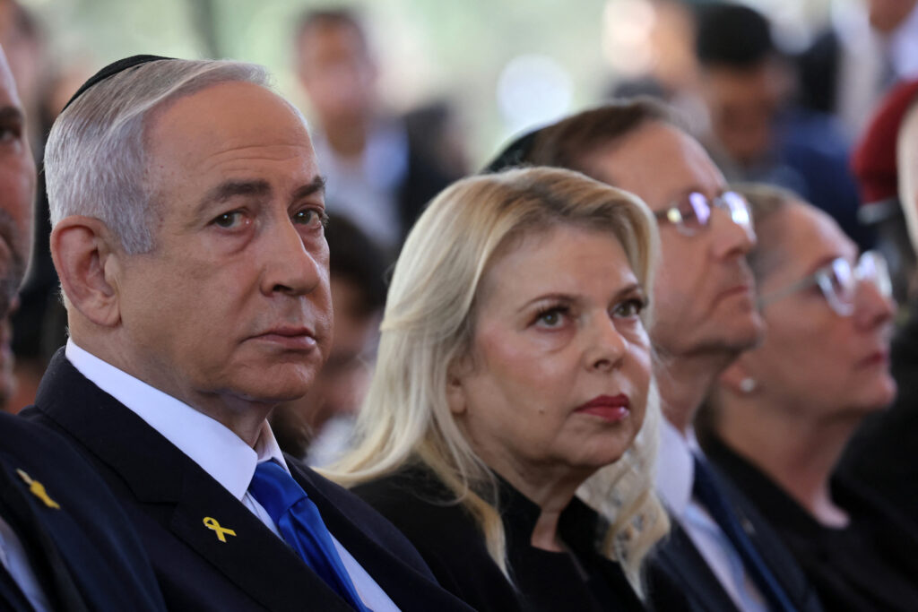 Israeli Attorney General Orders Probe Into Netanyahu’s Wife Israeli Attorney General Orders Probe Into Netanyahu’s Wife