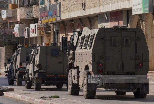 Israeli Forces Bomb a Home, Abduct 15 Palestinians, Near Jenin |