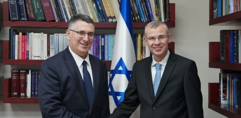 Levin, Sa’ar present judicial overhaul compromise Levin, Sa’ar present judicial overhaul compromise