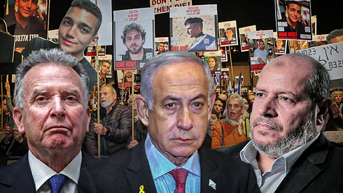 Hamas says prepared for ‘serious’ hostage release following US assurances on ceasefir