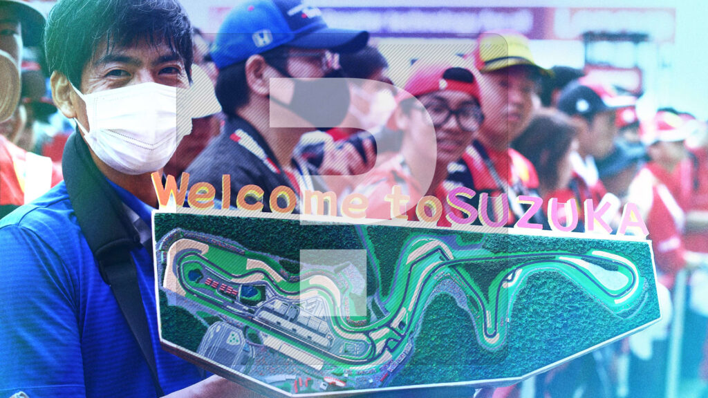 THIS WEEK IN F1: 10 quiz questions on Japanese Grand Prix trivia and the latest F1 news THIS WEEK IN F1: 10 quiz questions on Japanese Grand Prix trivia and the latest F1 news