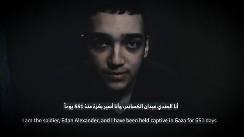Captive soldier Edan Alexander in Hamas video