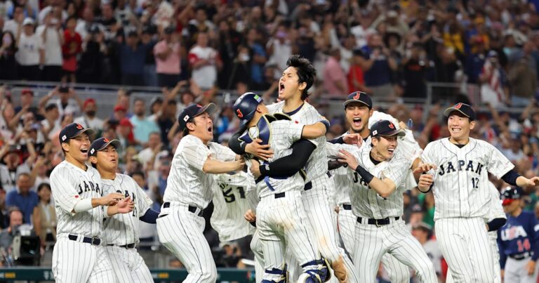 Japan to launch 2026 World Baseball Classic campaign vs Chinese Taipei as pools finalised