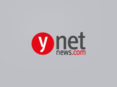 IDF eliminates Hamas commander in Gaza strike