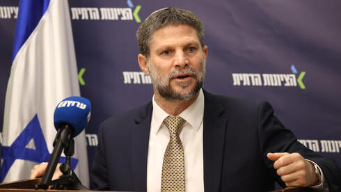 Bezalel Smotrich temporarily resigns from Cabinet posts amid coalition rift Bezalel Smotrich temporarily resigns from Cabinet posts amid coalition rift